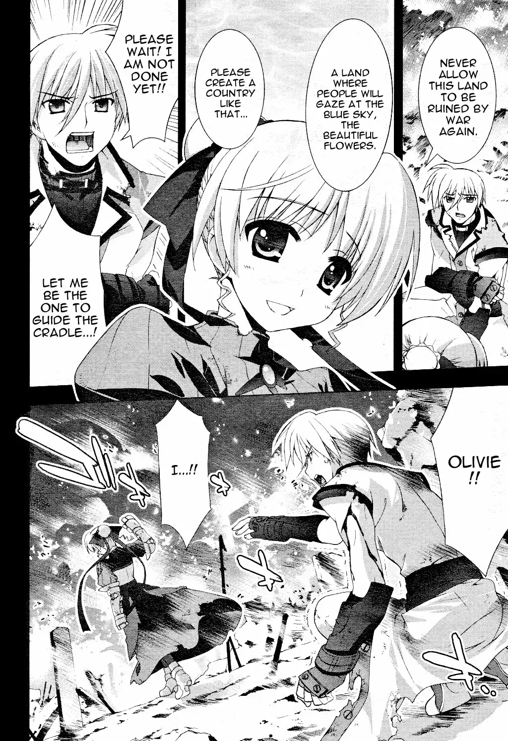 Mahou Shoujo Lyrical Nanoha - Vivid Chapter 7 2